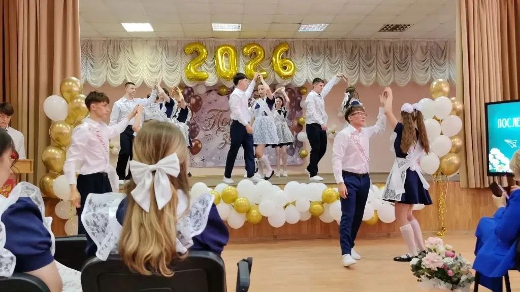 Сегодня в корпусе №2 школы №18 имени Подольских курсантов прозвенел последний звонок для наших одинн