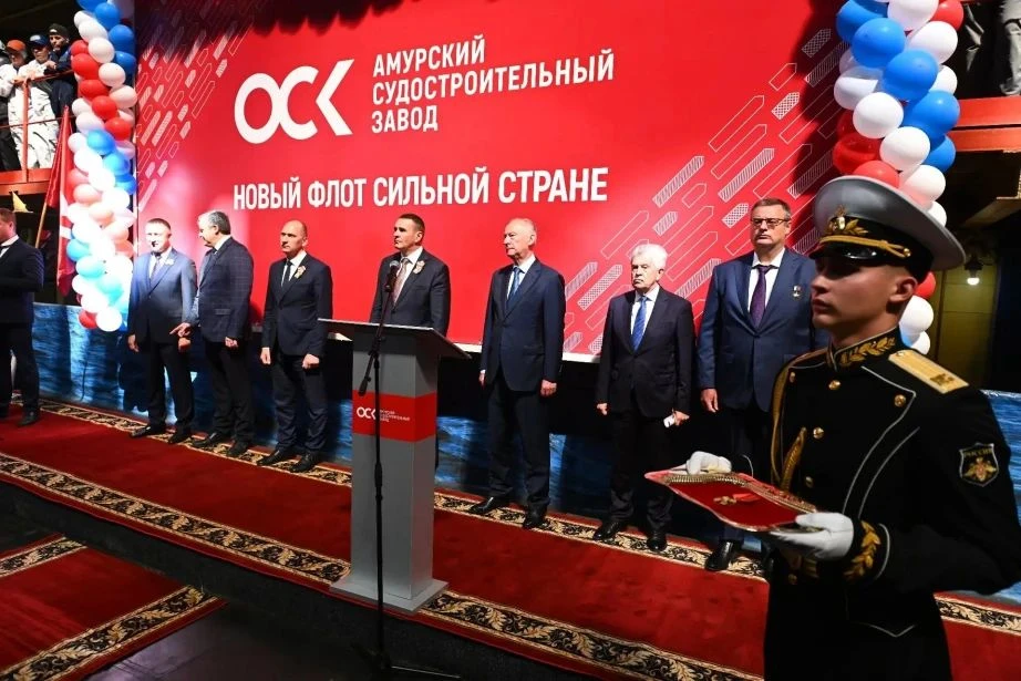🎖️Указом Президента РФ коллектив Амурского судостроительного завода ОСК награжден орде...