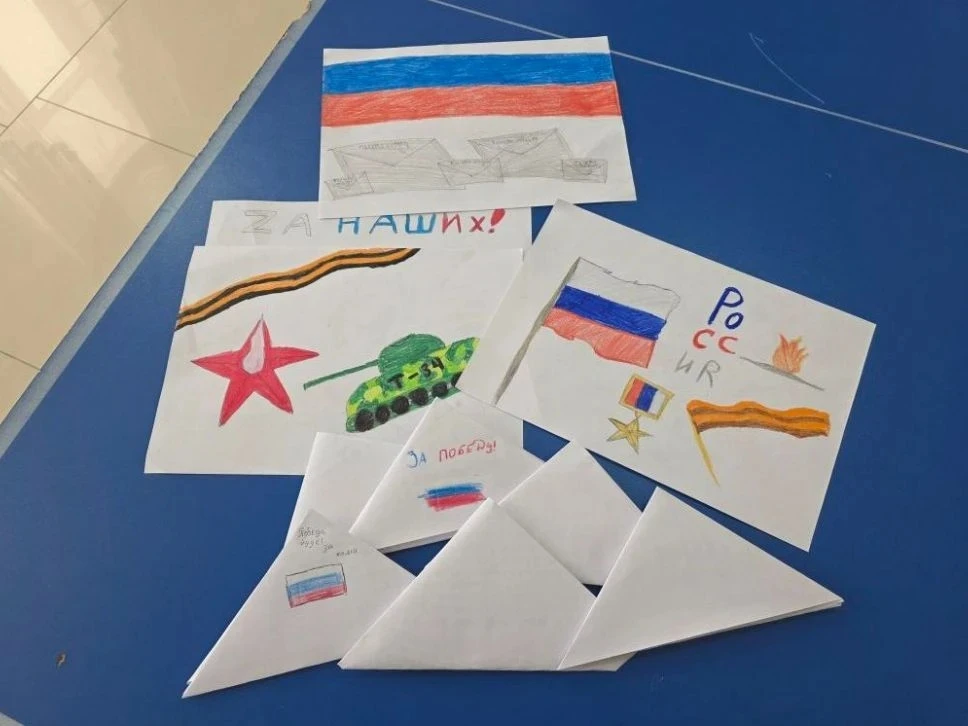 Сегодня в Доме культуры станицы Бриньковской проходит акция "Письмо солдату"🇷🇺 все желающие могут 