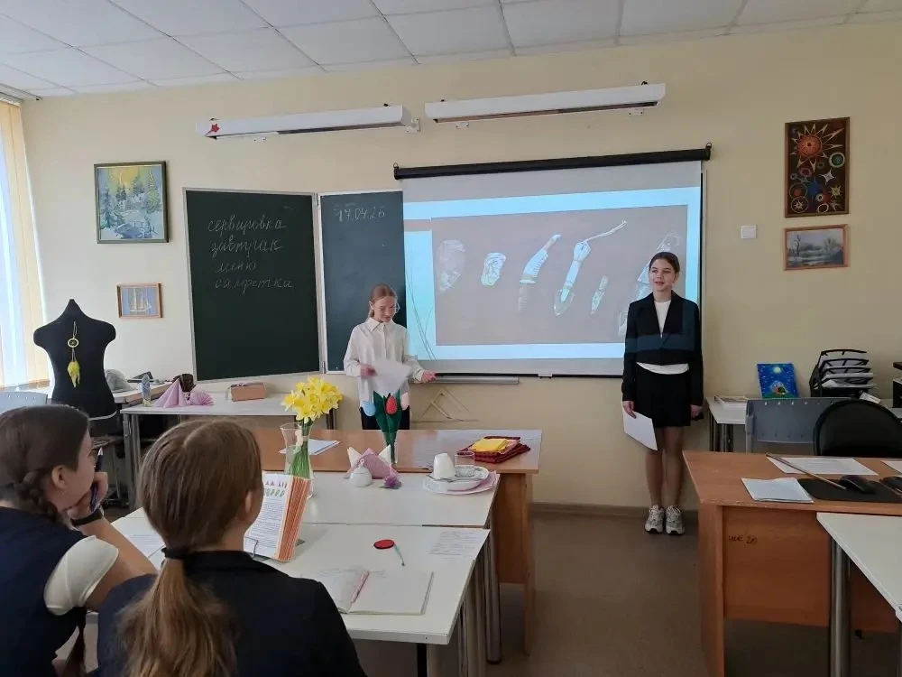 🎨🎶✂️ Предметная неделя искусства и технологии  С 13 по 17 апреля в нашей школе прошла предметная нед