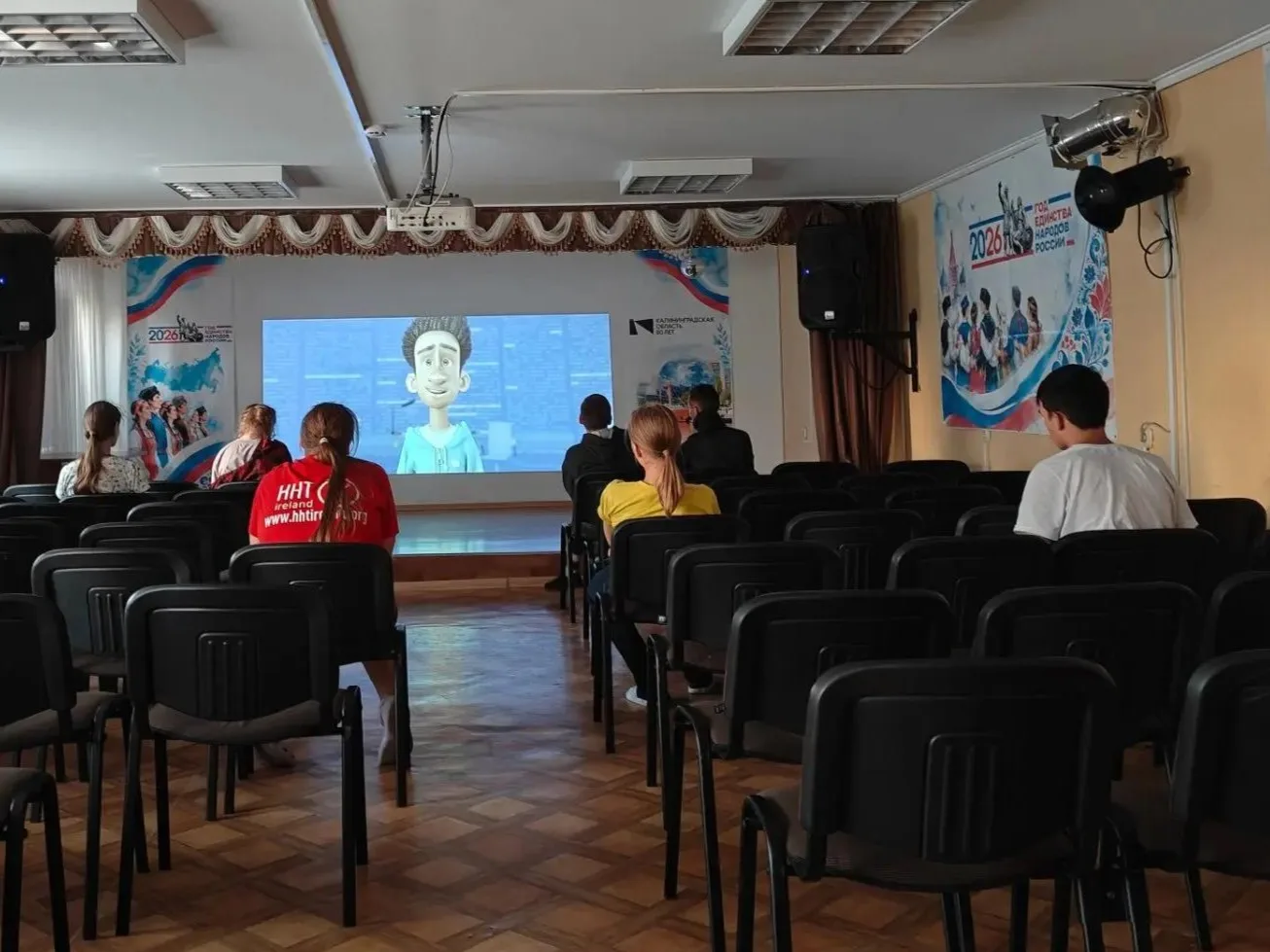 🎬 Воскресный киноклуб СТИ: дружеская атмосфера и серьёзные смыслы
