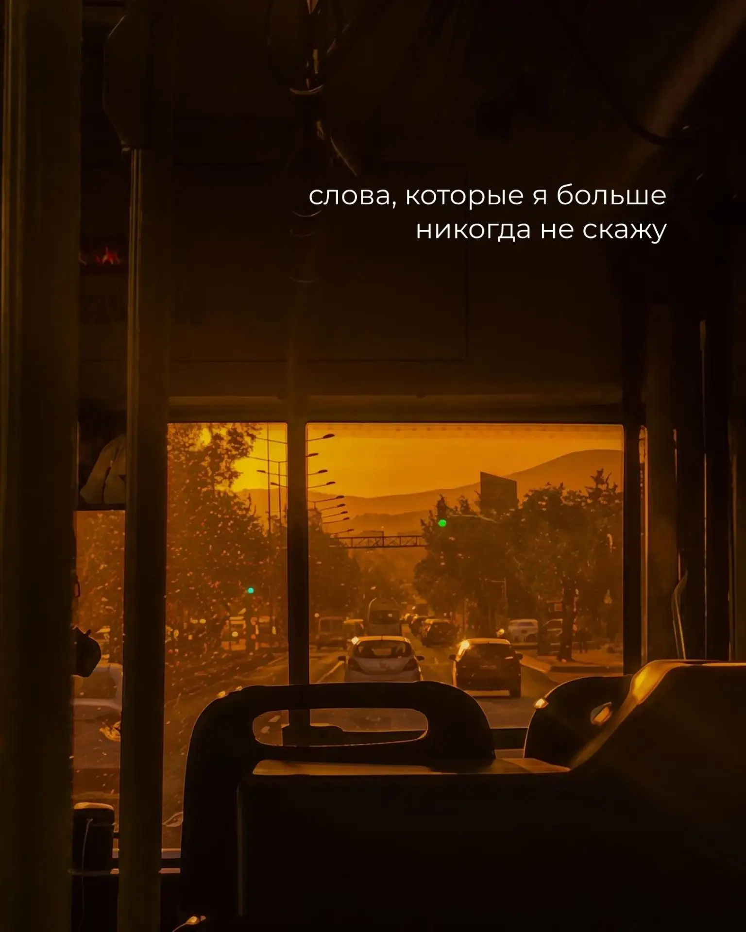 Когда-то наше детство помещалось в нескольких простых вещах: во дворе, где собирались до темноты, в 