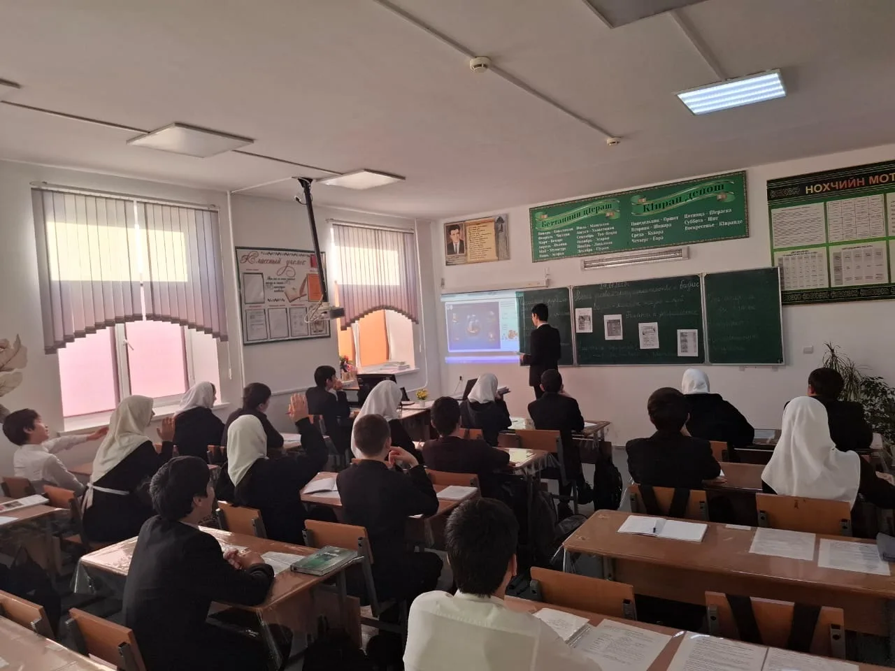 В рамках реализации Единой модели профориентации в общеобразовательных организациях Чеченской Респуб