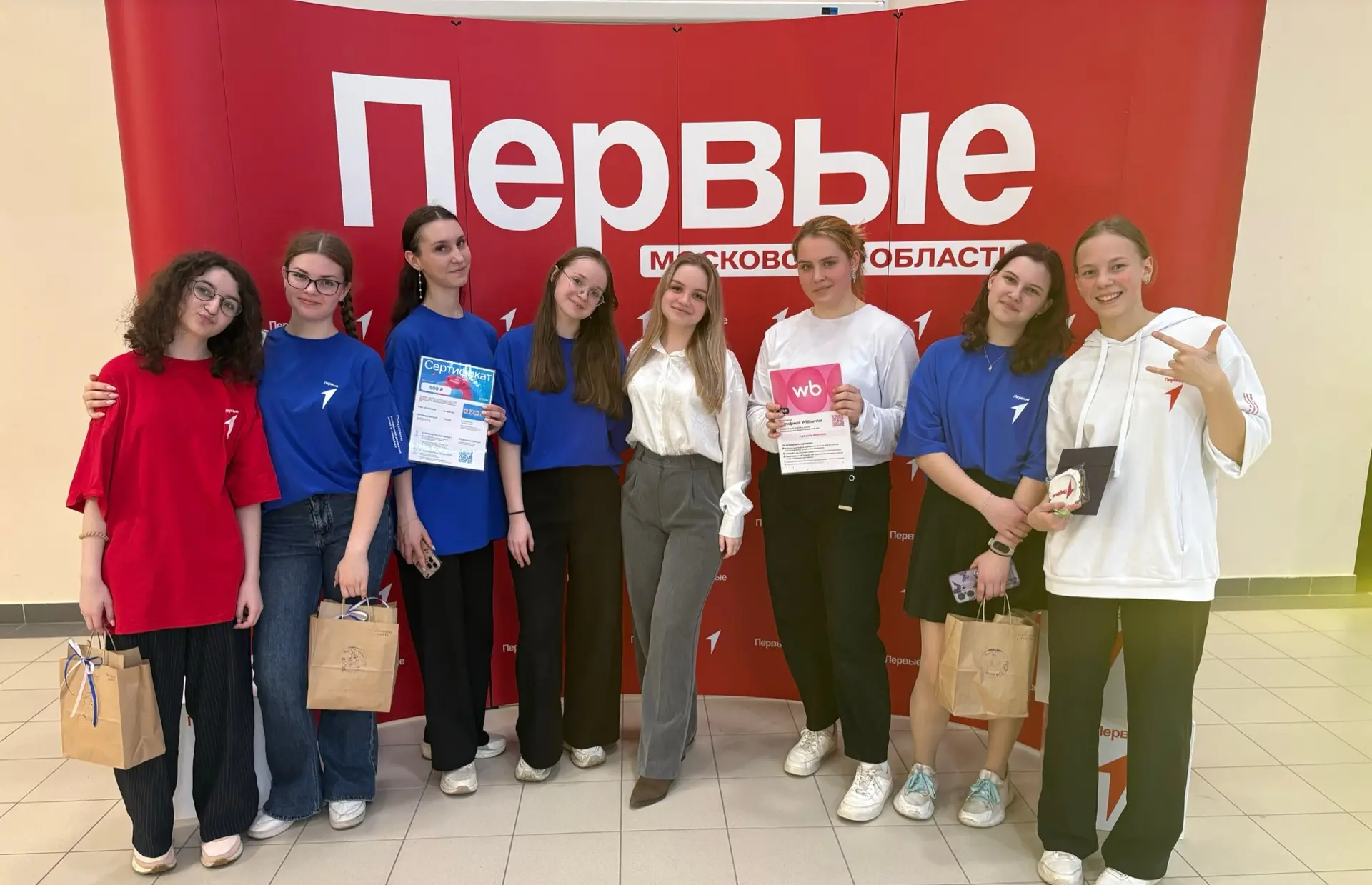 🎉 Событие дня: Закрытие сезона «Движения Первых» в ДДТ «Радуга»! 🎉  Сегодня, 13 мая, в Доме детского