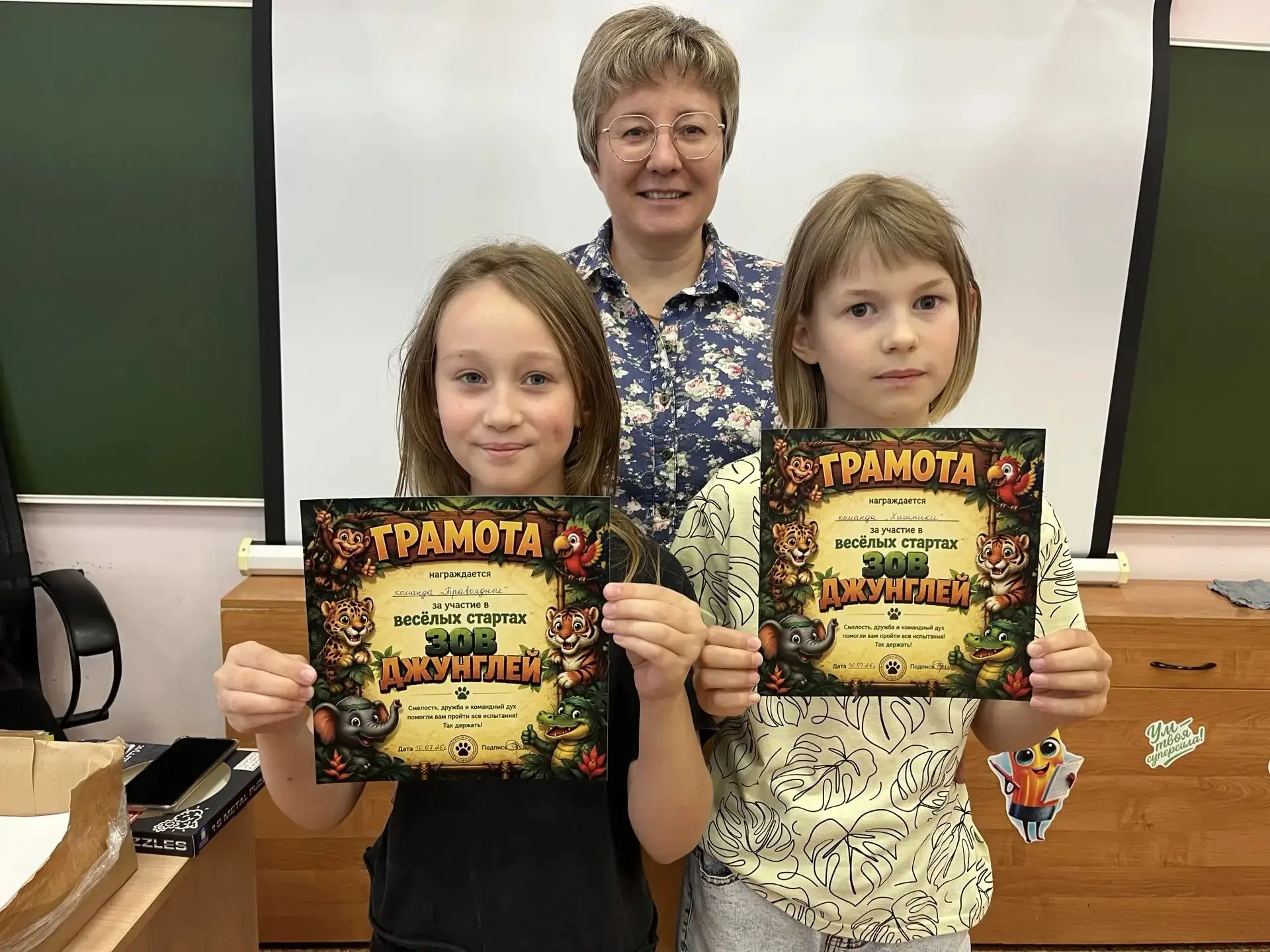 🧩 Кубики, логика и рекорды: как прошёл День головоломки в «Флагмане»!

Тишина в школе стояла такая,