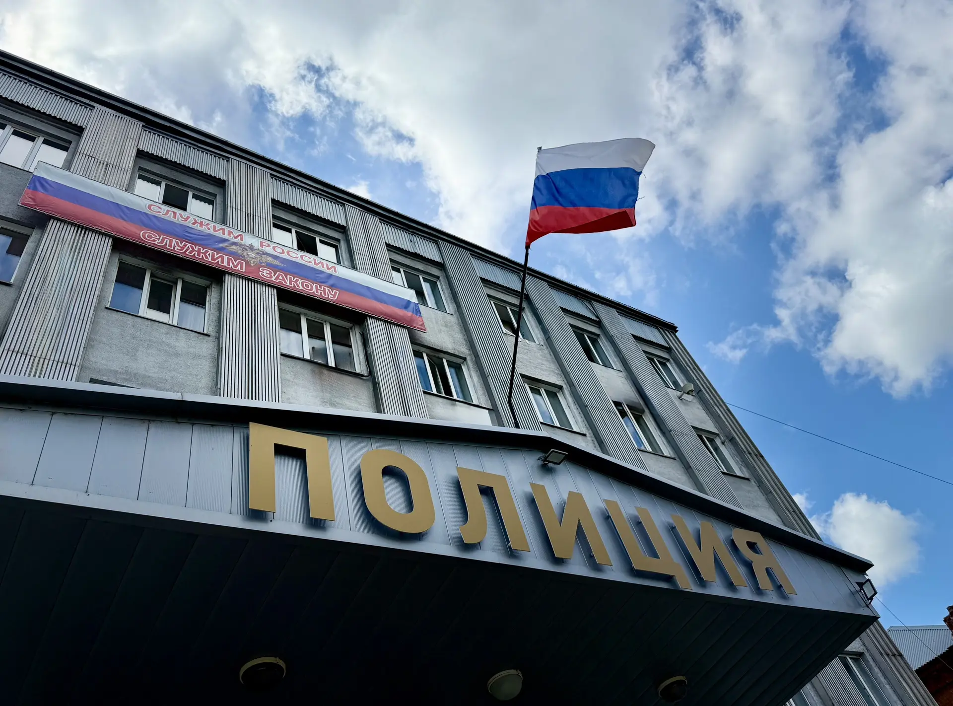 🍻Бийчанин лишился 15 000 рублей после ночных посиделок с новоиспеченными «друзьями»