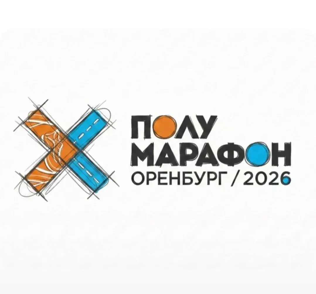 🌟 Наши маленькие чемпионы🌟