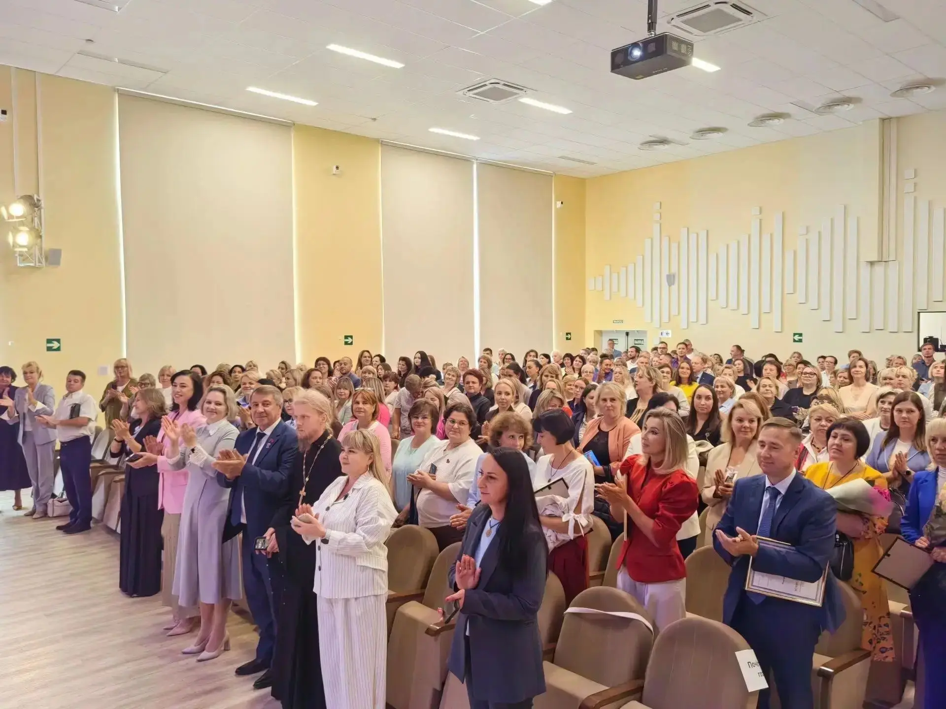 📌 28 августа в гимназии № 2 «Квантор» состоялась конференция педагогической общественн...