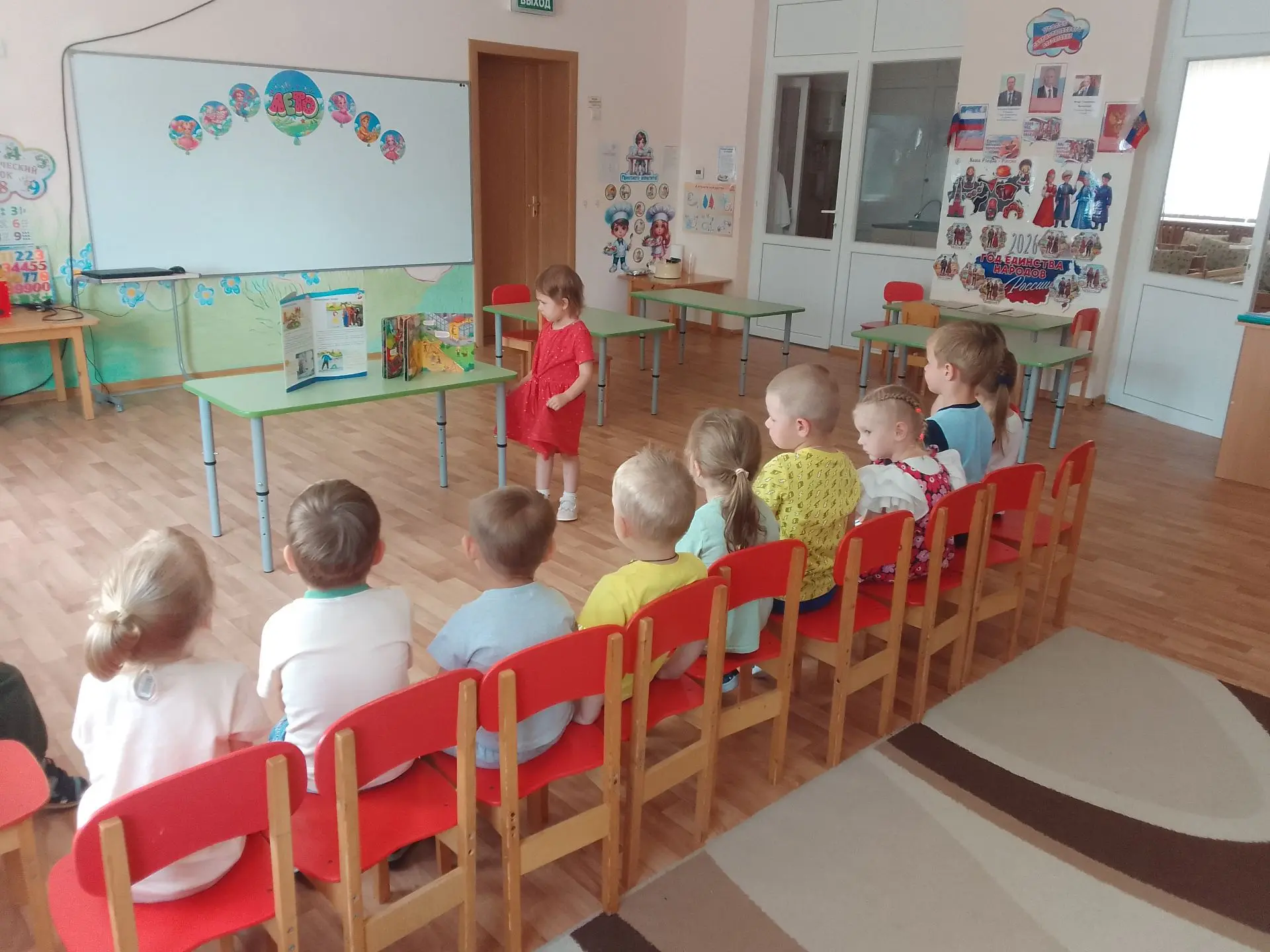 💫 Важная беседа о безопасном поведении в детском саду прошла с детьми второй младшей группы.
Малыши