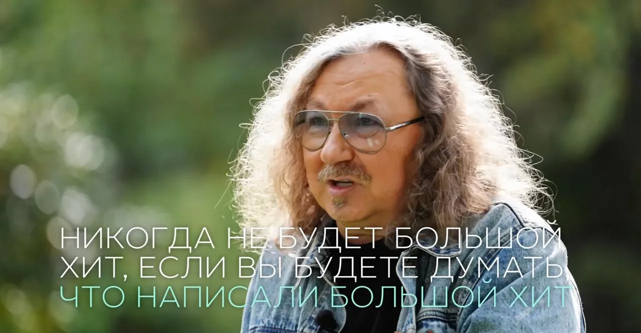А ПОТОМ я посмотрела видево с Игорем Николаевым (моя репутация раскалывается на куски, но понять и п