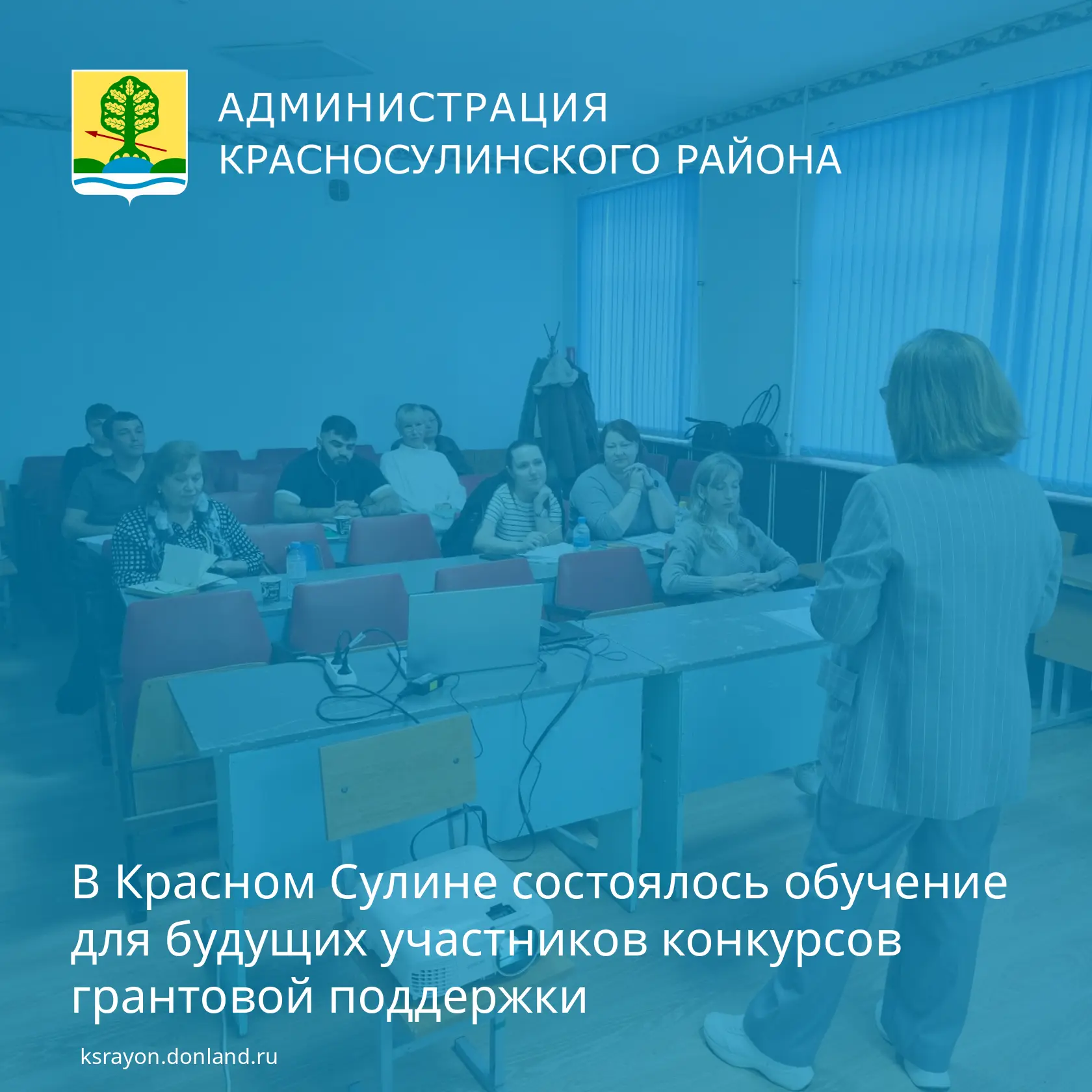 Автономная некоммерческая организация «Общественный центр социальных инициатив» провела...