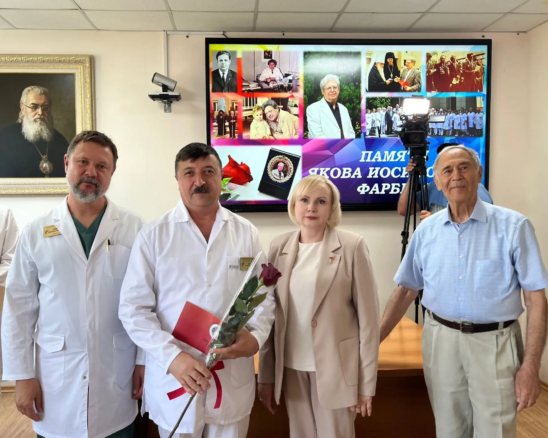 👨‍⚕️ В Тамбове почтили память выдающегося врача Якова Фарбера