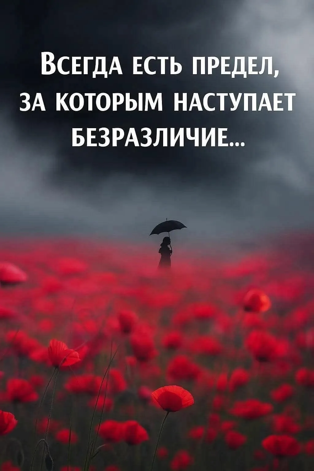 ❤️ Мамины открытки