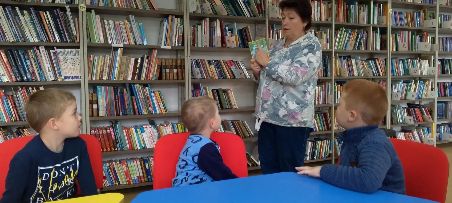 Сегодня мы совершили настоящее путешествие в Книжное королевство! 📚✨