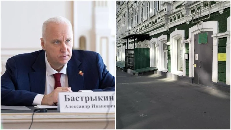 Александр Бастрыкин взял на контроль ситуацию с массовым отравлением в Национальной тат...