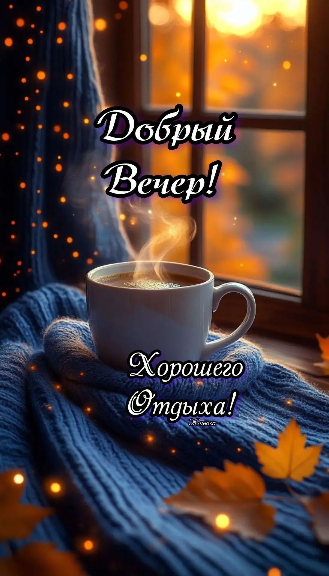 Наши каналы: