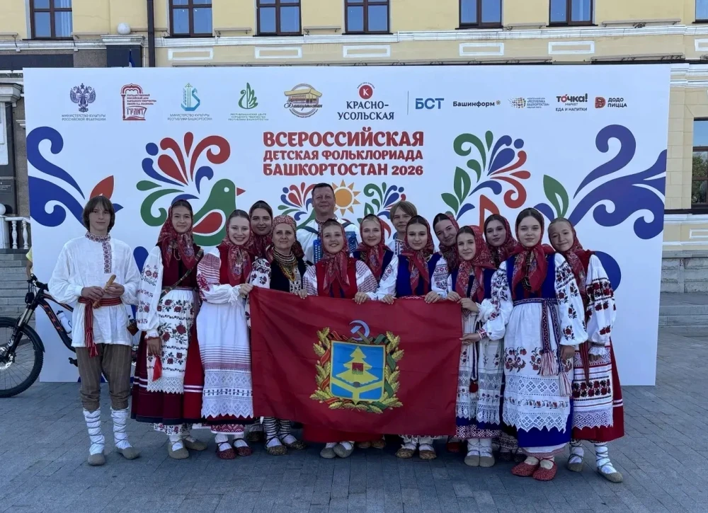 👍 Брянский ансамбль "Земляничка" - Лауреат Фольклориады