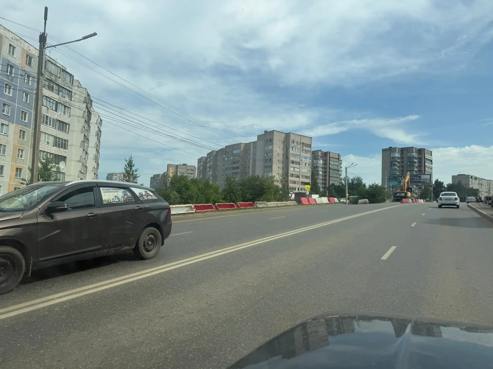 Начали расширять московскую от строителей в сторону садаковского