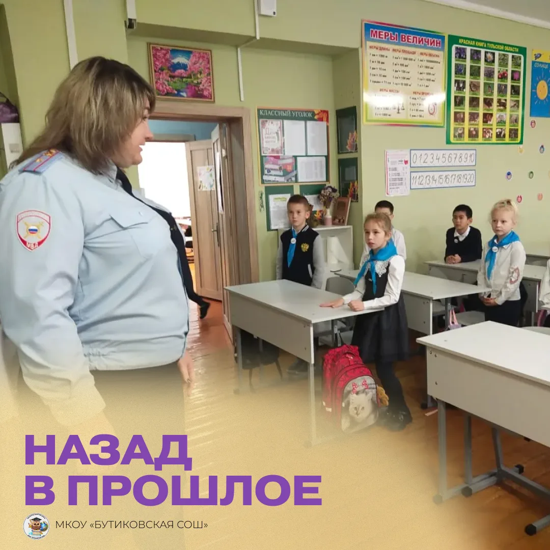 В лагере «Назад в прошлое» прошли мероприятия в рамках профилактической акции «Вместе п...