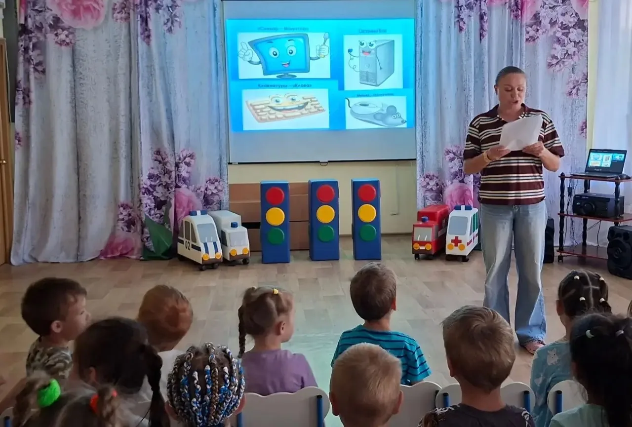 12 августа отмечается День персонального компьютера. 🧑‍💻