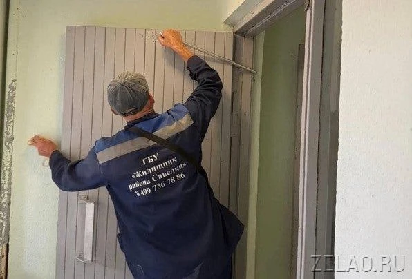 В Зеленограде начались утеплительные работы в жилых домах