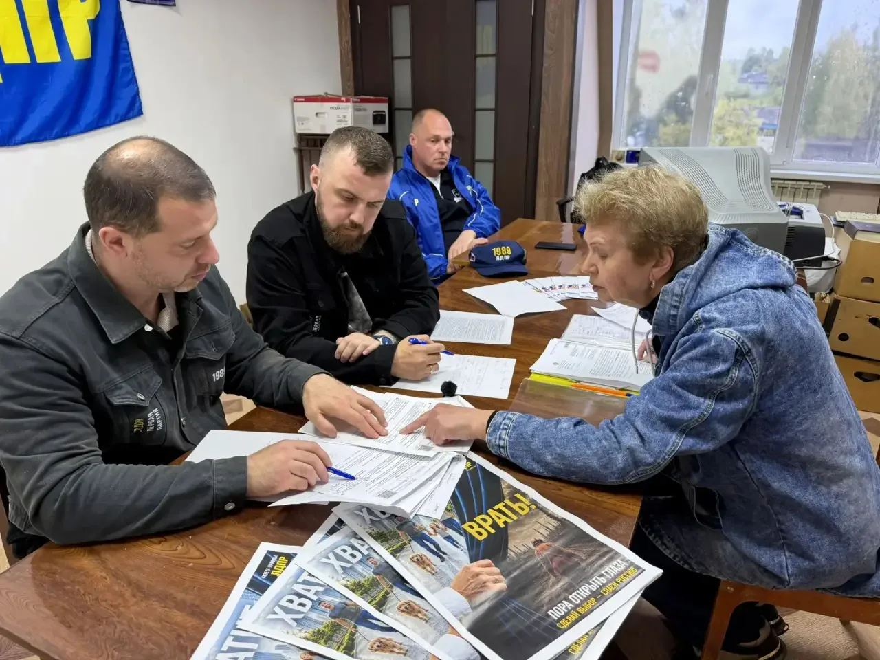 Государство обязано выполнять свои обязательства