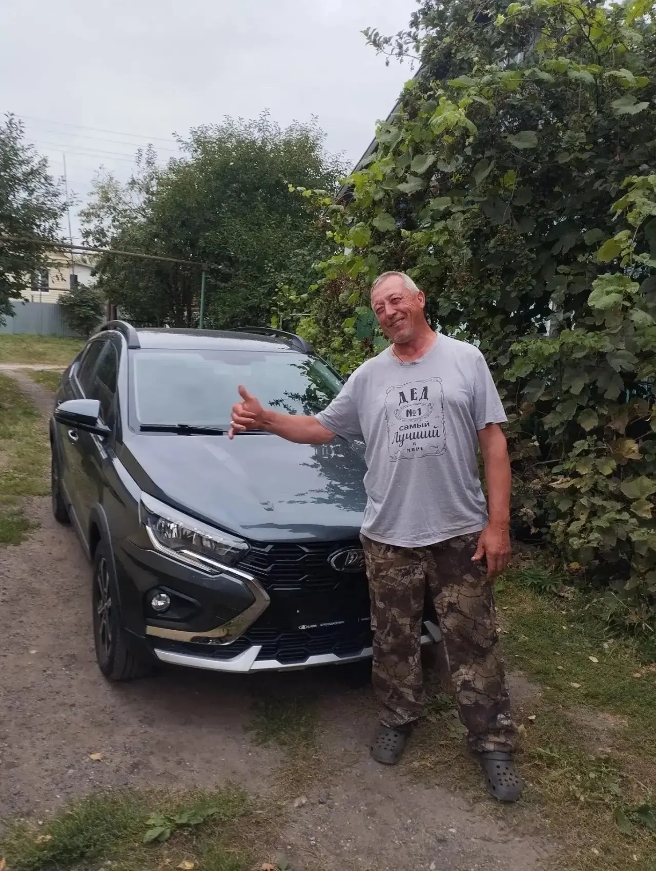 Доставка LADA! Саратовская область г.Ртищево!