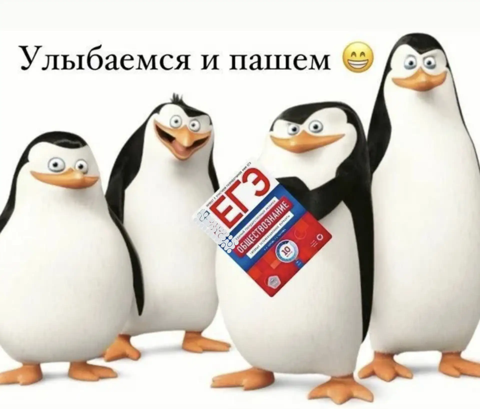 Любая дорога начинается с первого шага