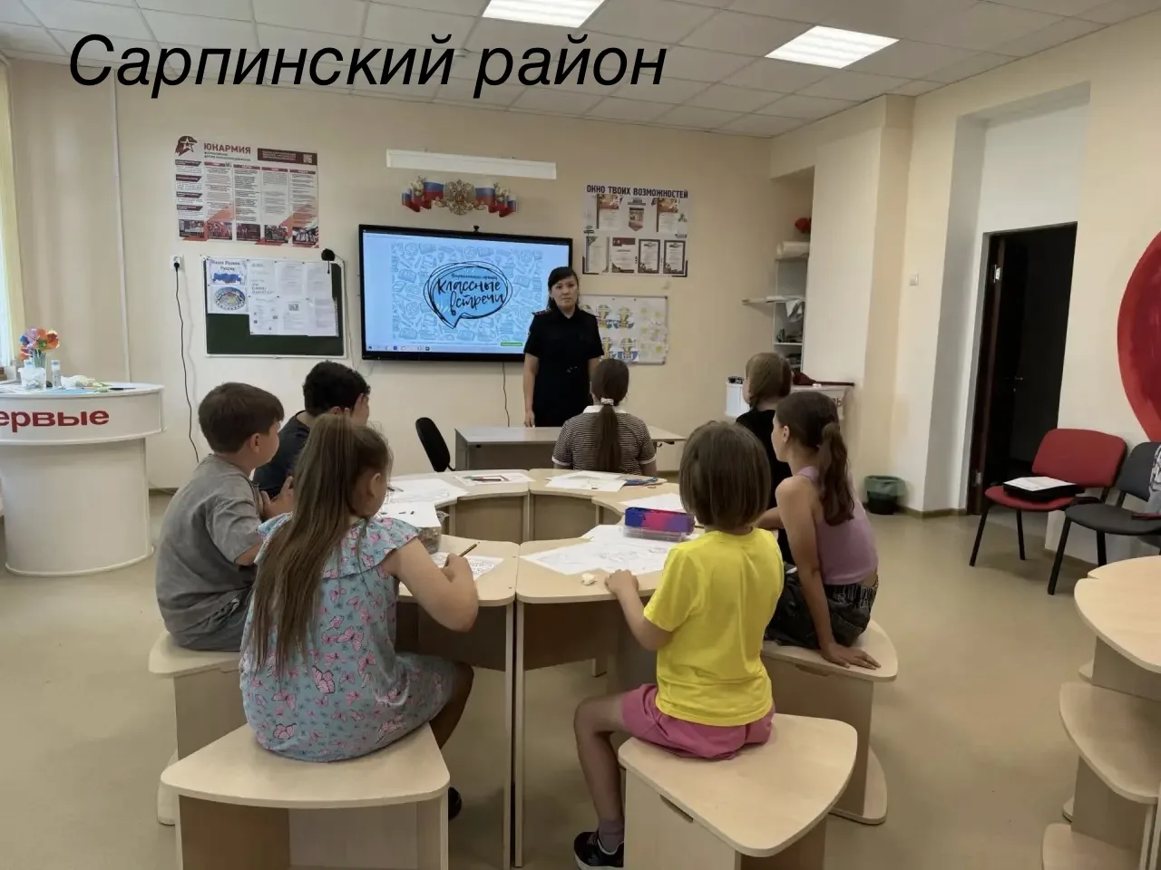 В рамках оперативно-профилактического мероприятия «Защита» полицейские проводят работу с несовершенн