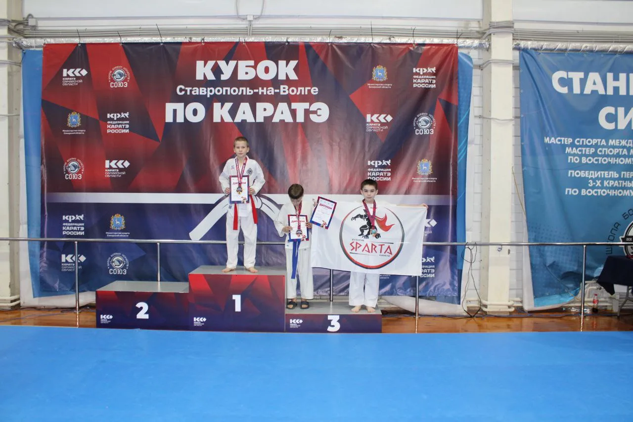 Поздравляем наших юных чемпионов с отличными результатами на соревнованиях "Кубок Ставрополь-на-Волг