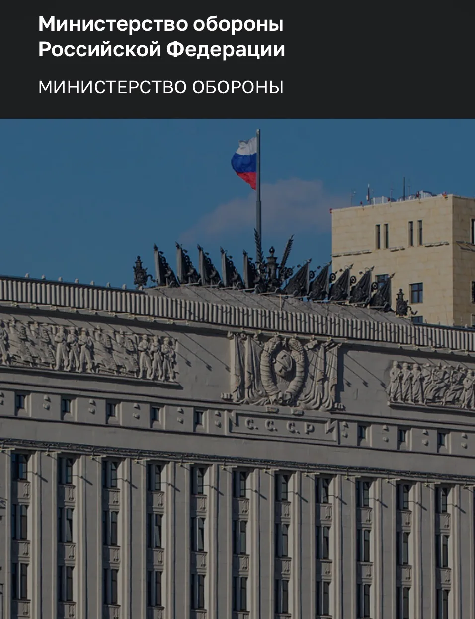 Стань героем: открой для себя возможности военной карьеры!

Официальный сайт Министерства обороны Ро