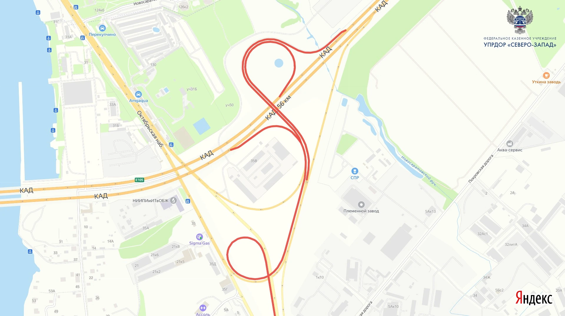 ⛔ Уже есть куда: съезды с Вантового моста полностью перекроют для автомобилистов