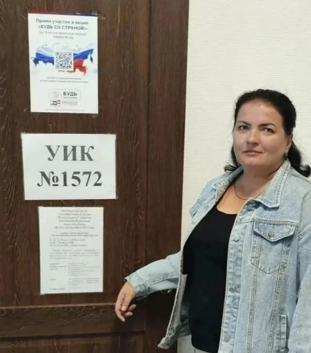 Выборы в Государственную думу: наши родители голосуют активно