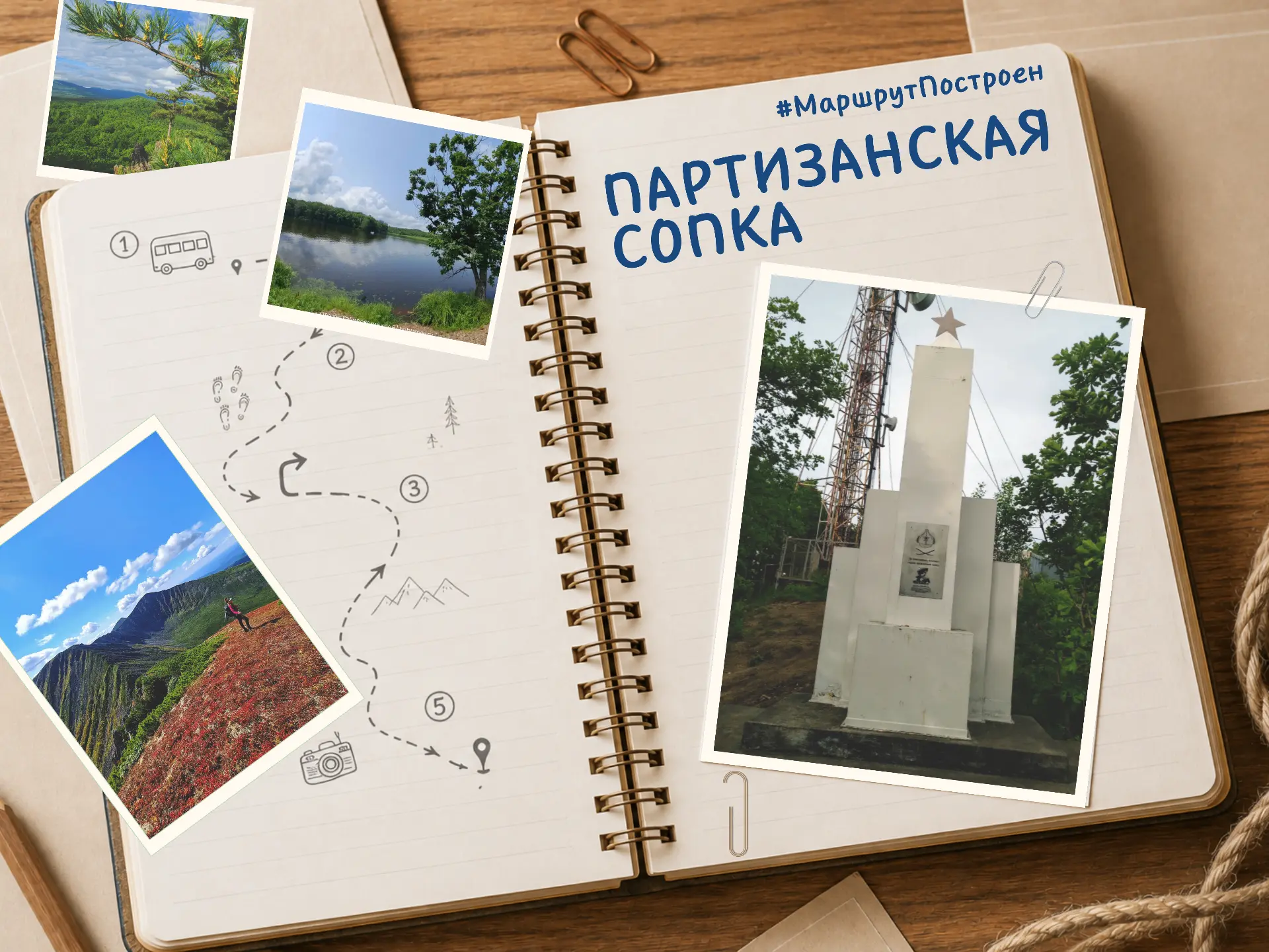 Держите идею для простого похода недалеко от Хабаровска!
