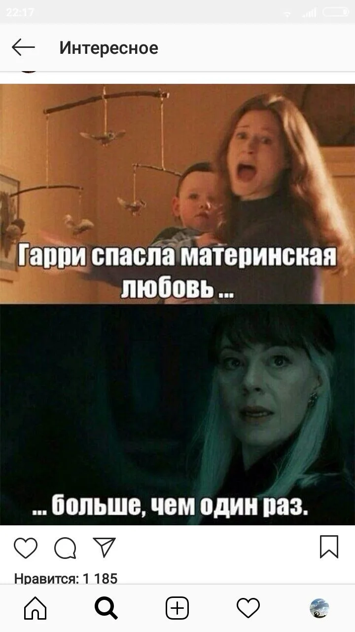 Так милоо