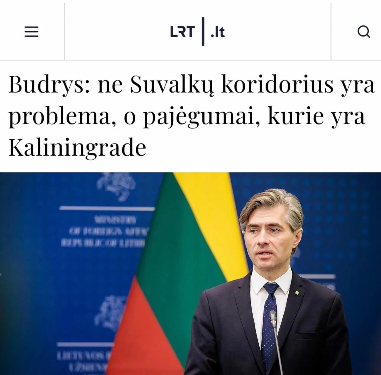 «Проблема не в Сувалкском коридоре»: Глава МИД Литвы Будрис заявил, что призыв атаковать Калининград
