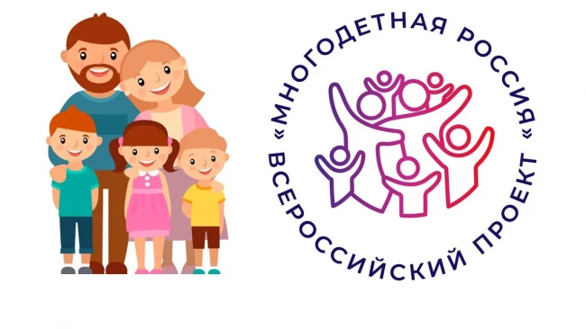 Уважаемые родители!