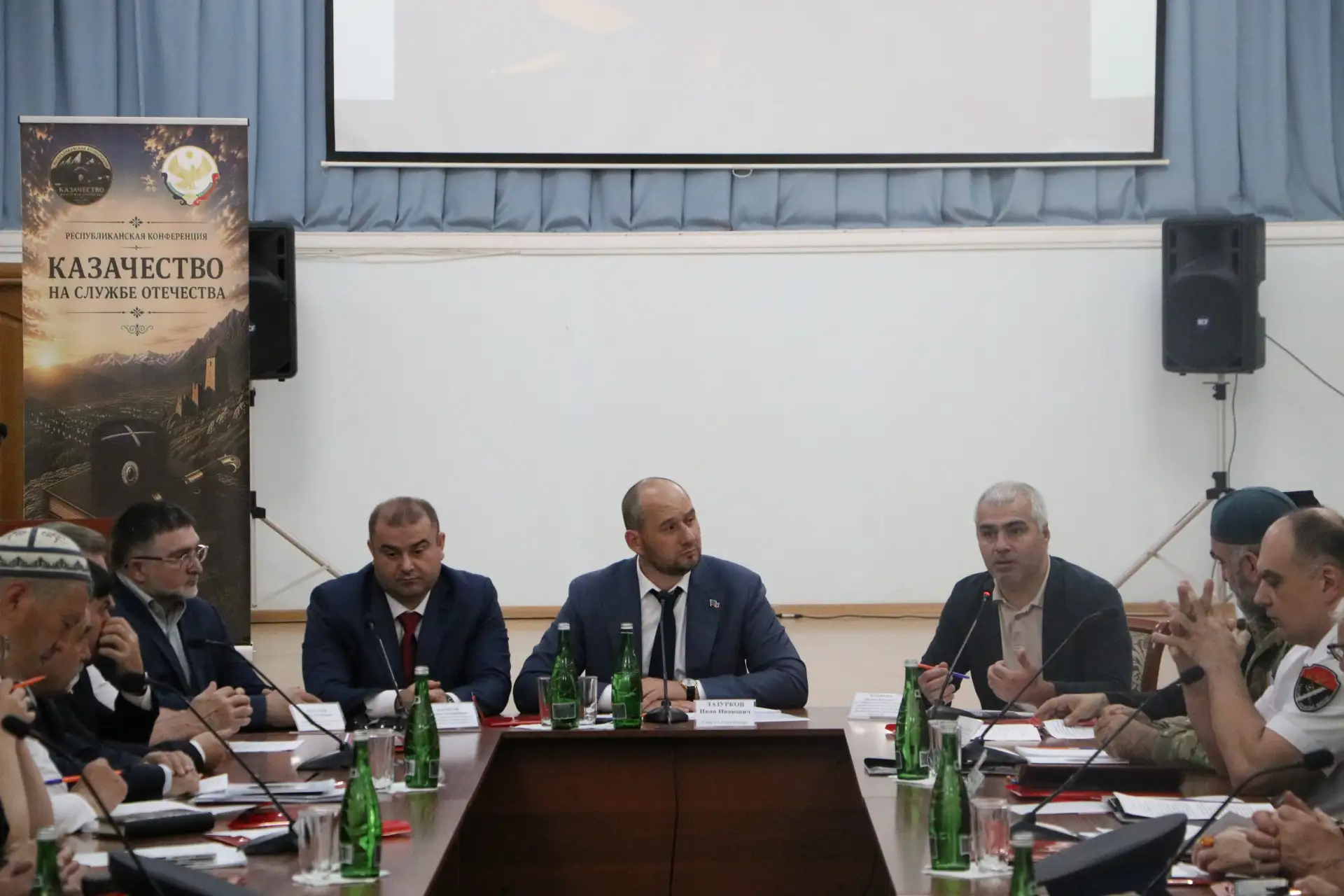 В рамках конференции и обмена мнениями участники отметили, что такие мероприятия способ...