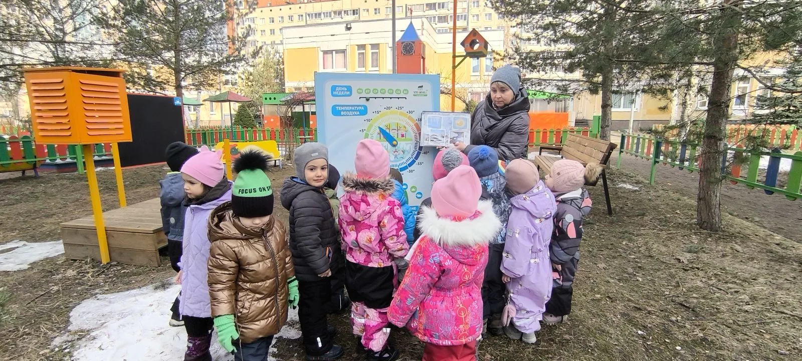 12 группа.