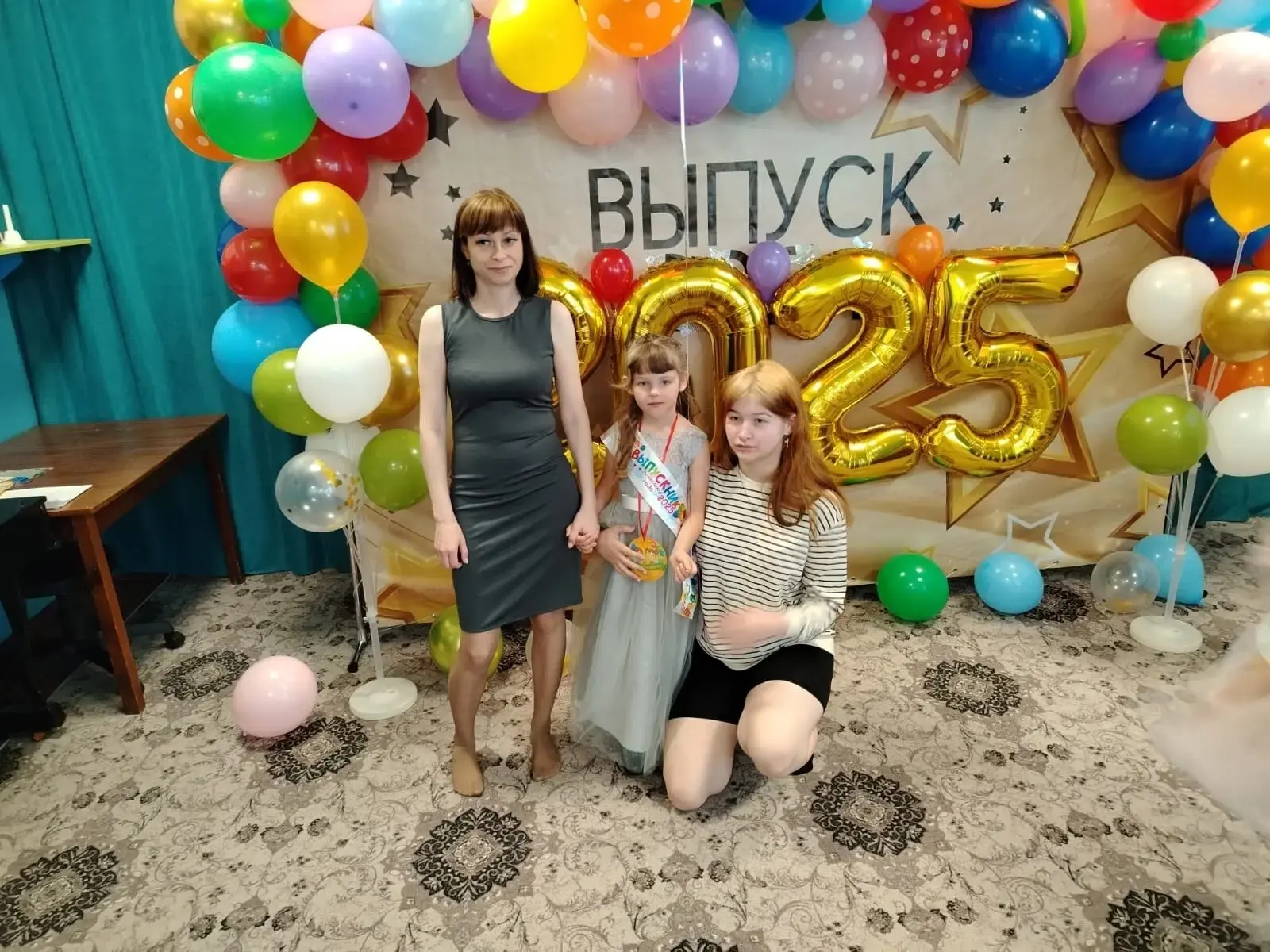 ✨Новые возможности для больших семей Косихинского района