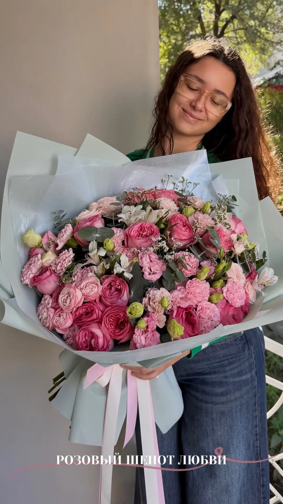 Мы собираем букеты, которые хочется не только подарить, но и запомнить 💔