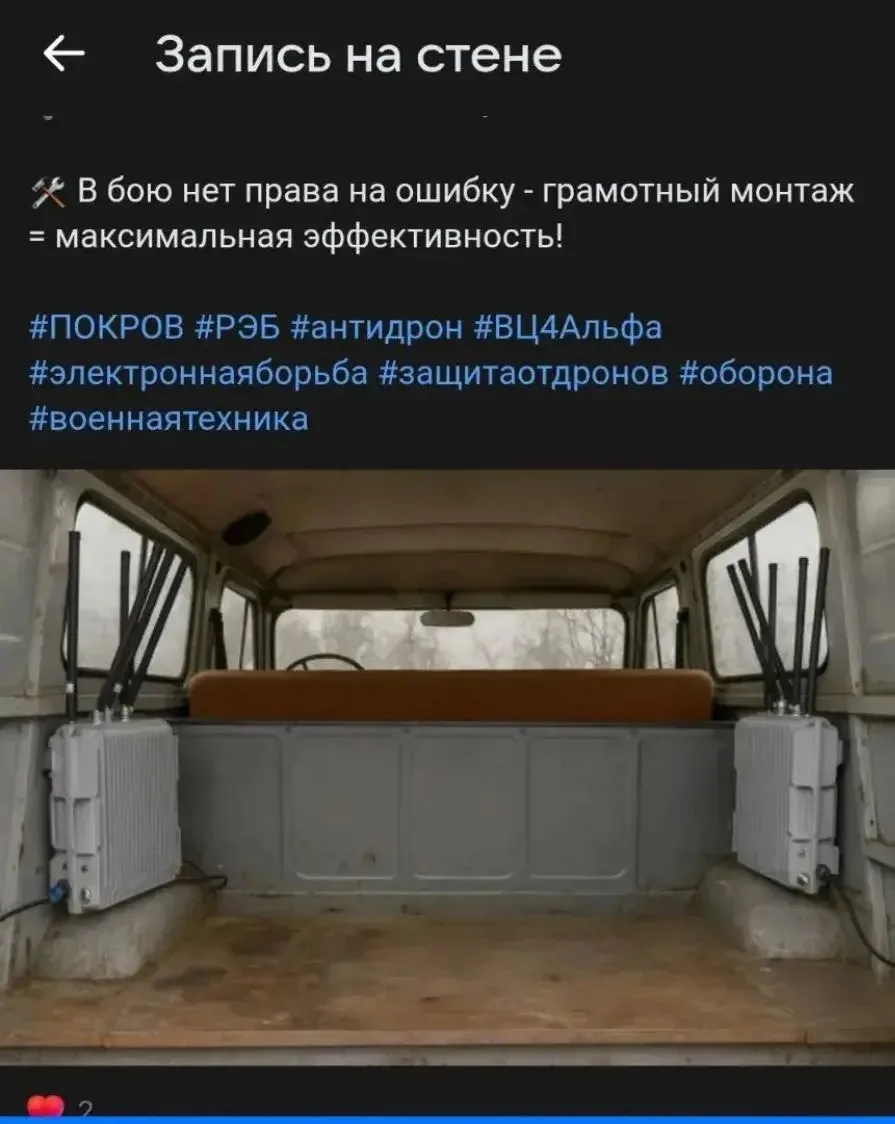 *Как не нужно делать*