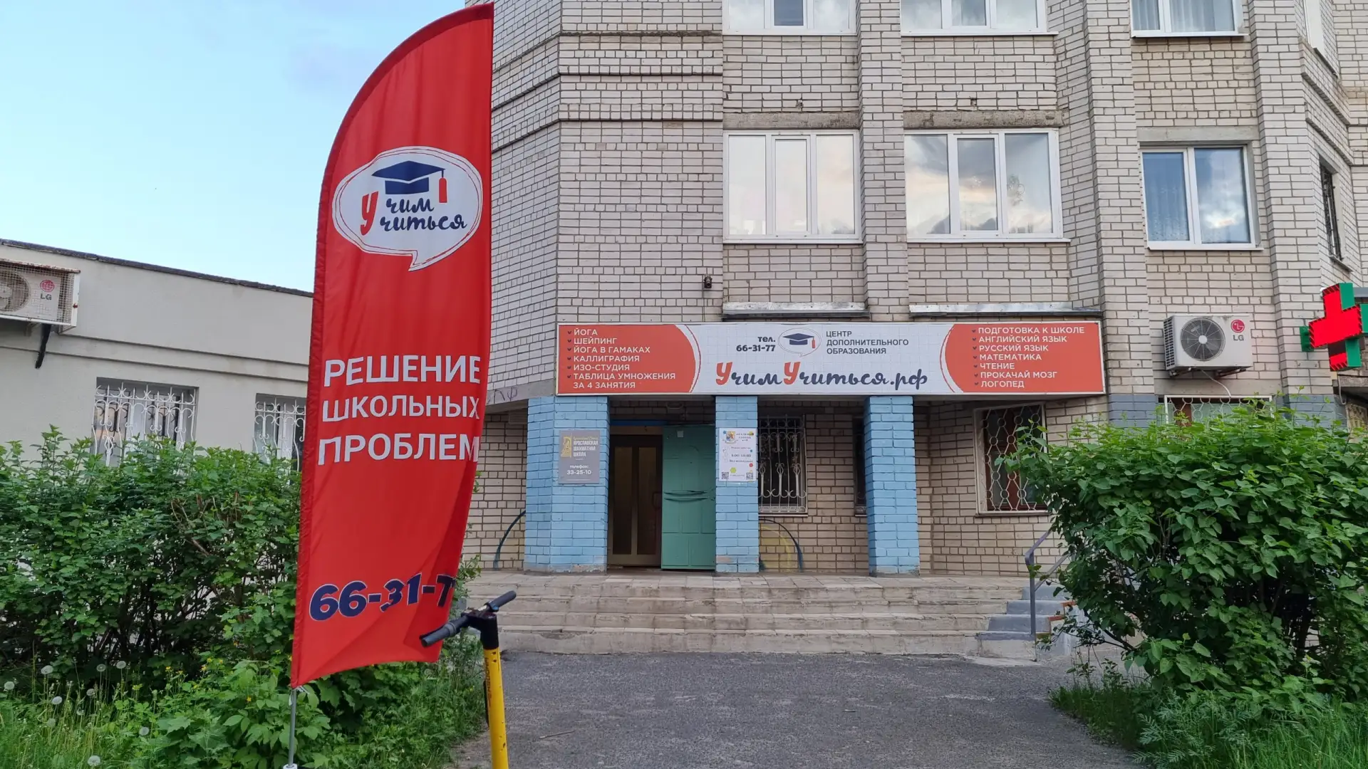 Дорогие друзья! Мы рады приветствовать Вас в нашем канале. С 2015 года занимаемся творч...