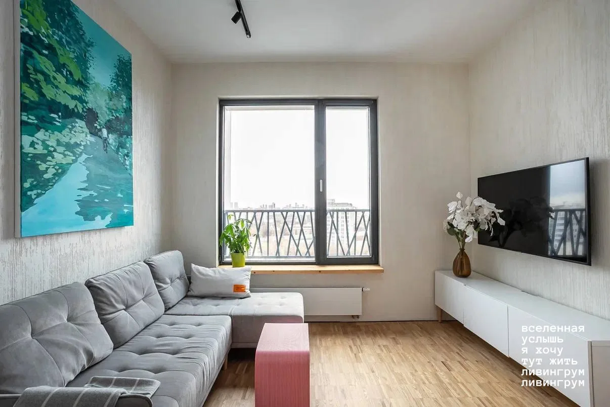 1-КОМН КВАРТИРА, 38 м²