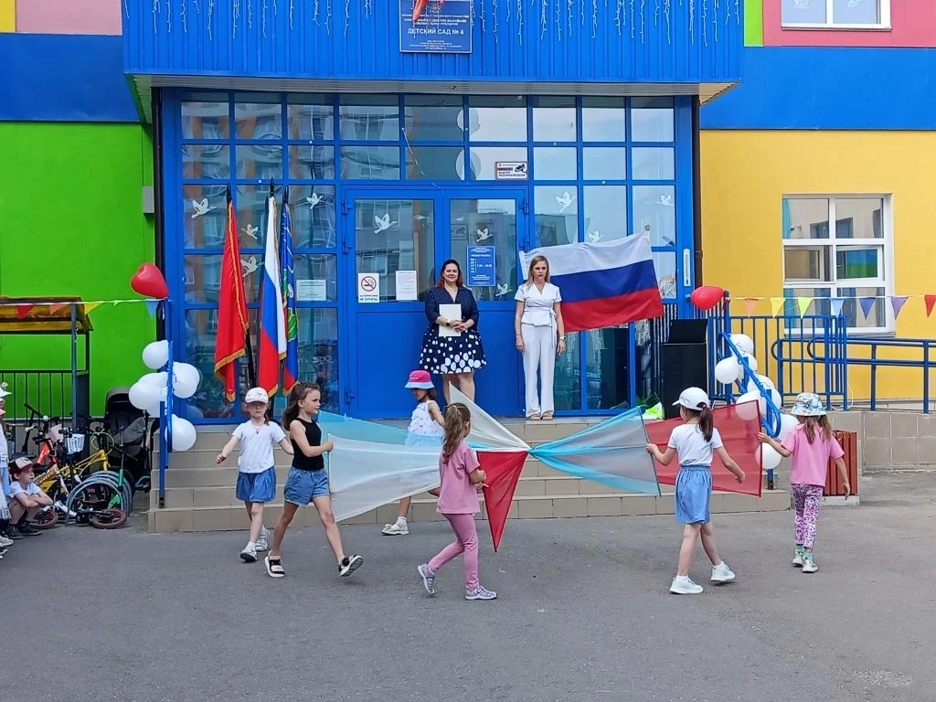 🔊🔊🔊11 июня в дошкольном отделении №4 состоялся концерт в честь празднования дня России🇷🇺🇷🇺🇷�
