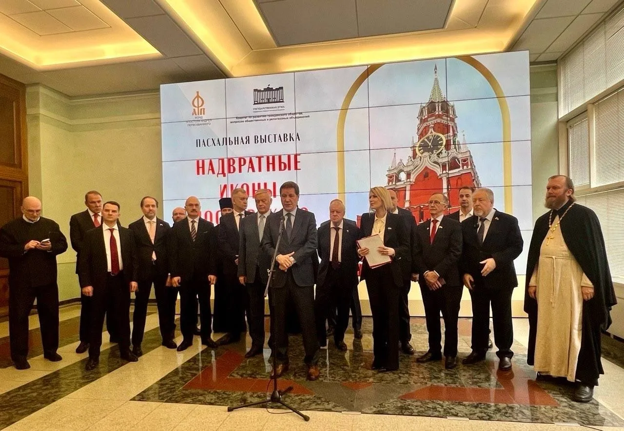 Открыли в Государственной Думе подготовленную нашим Комитетом выставку о возвращении надвратных икон
