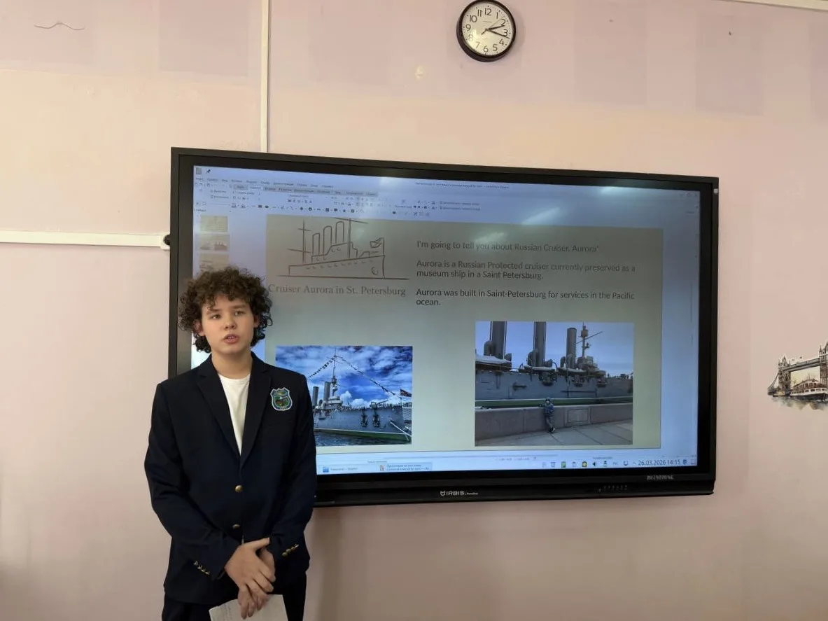 🗺️ Неделя иностранных языков в 6 «А»: путешествие по культурным сокровищам России  В рамках предметн