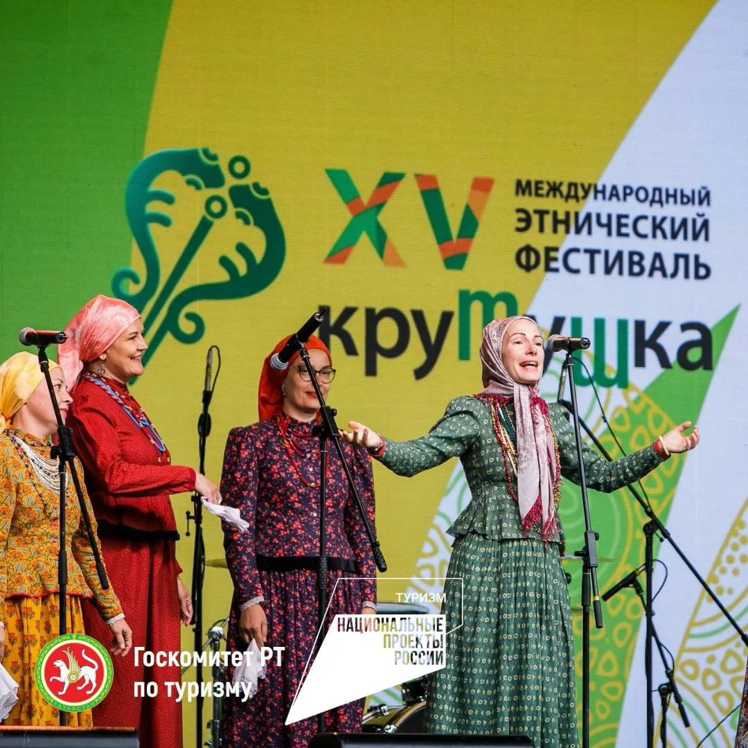 Ещё одни планы на выходные👇
