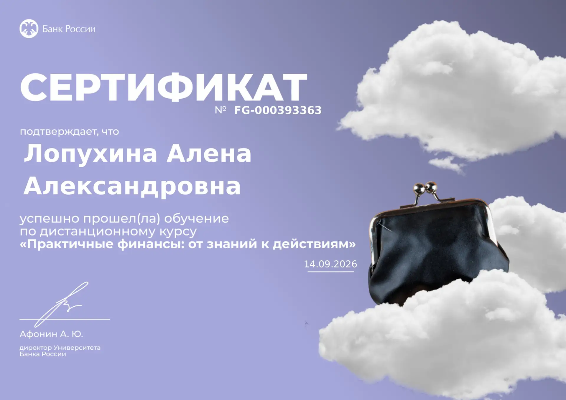 ГОРДИМСЯ НАШИМИ 💥