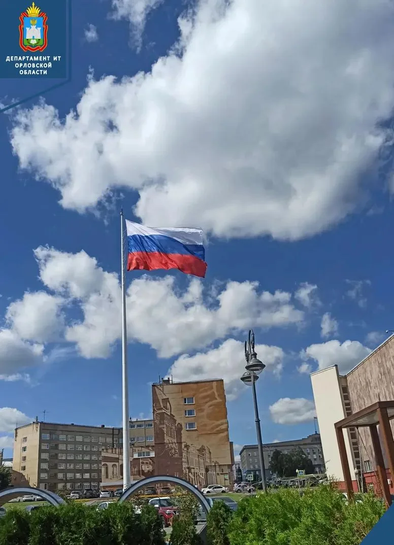 🇷🇺 22 августа — День Государственного флага Российской Федерации!